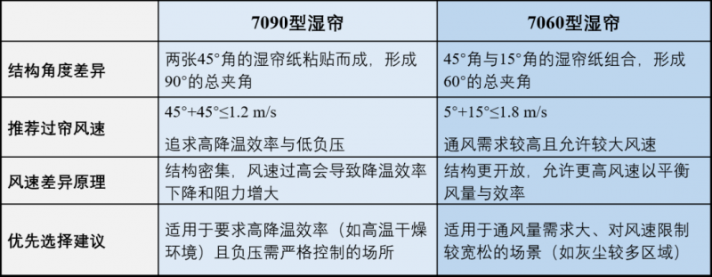 qw5.jpg