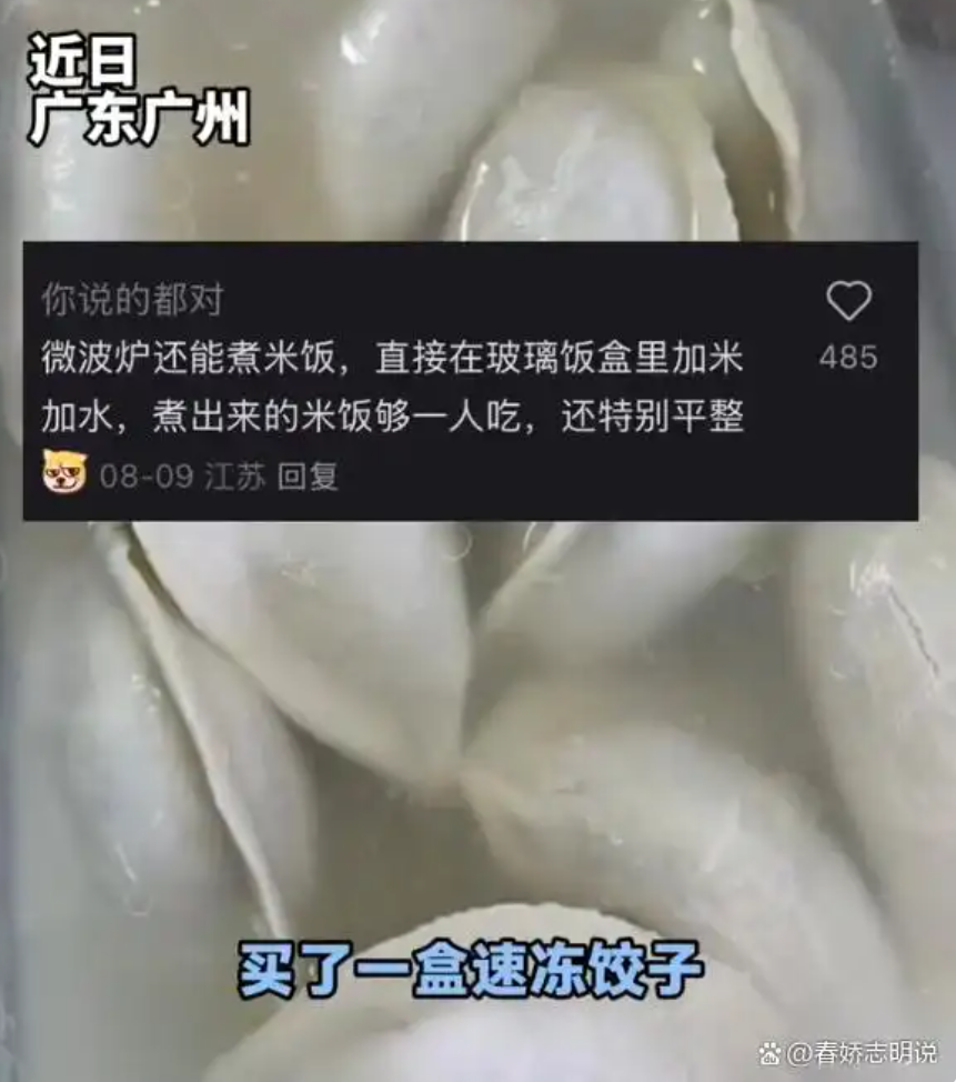 10.png