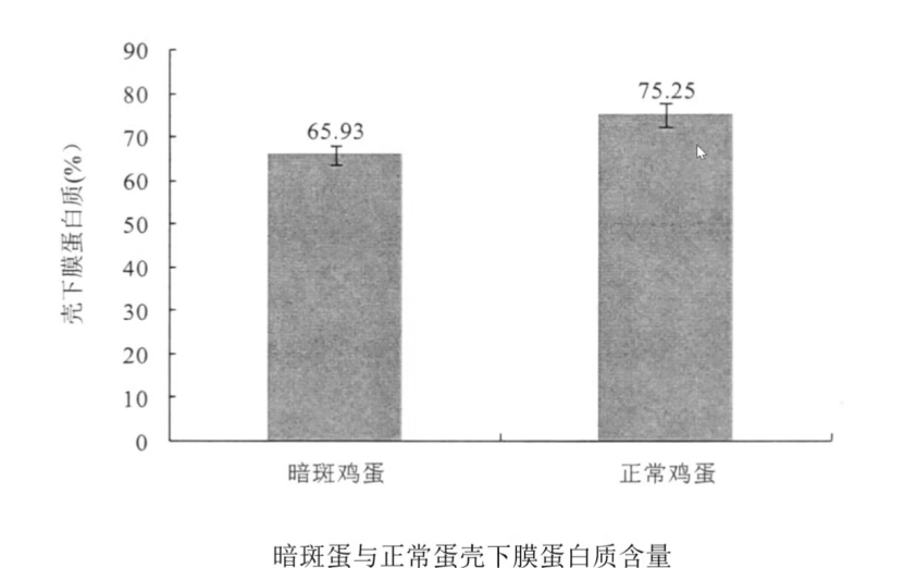qw6.jpg