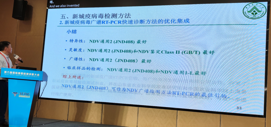 qw29.jpg