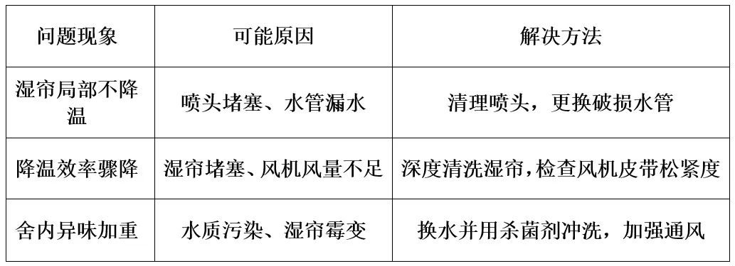 qw4.jpg