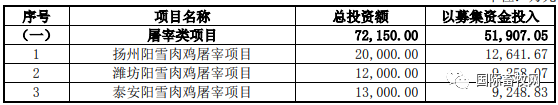 qw6.jpg