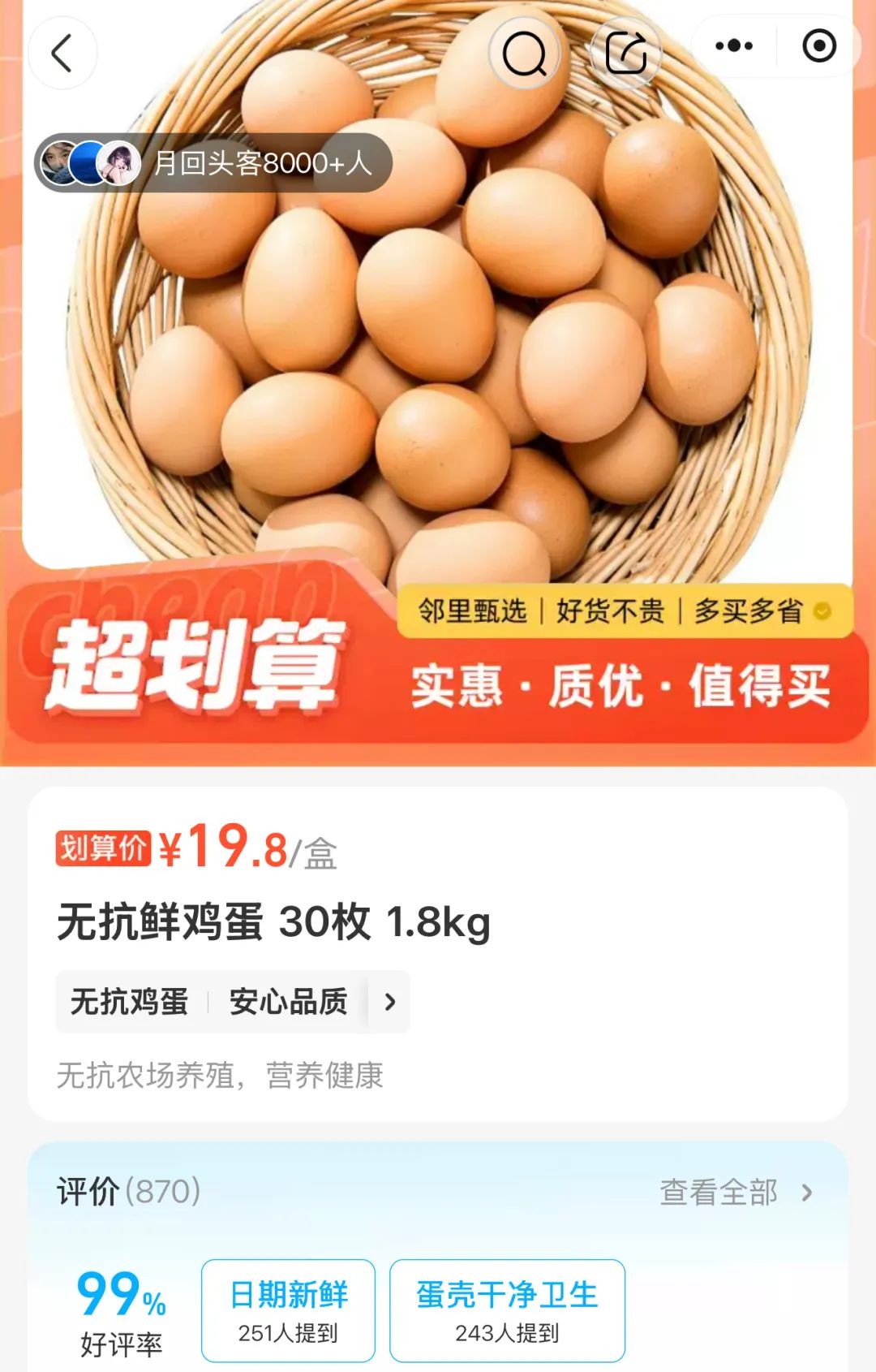 qw4.jpg