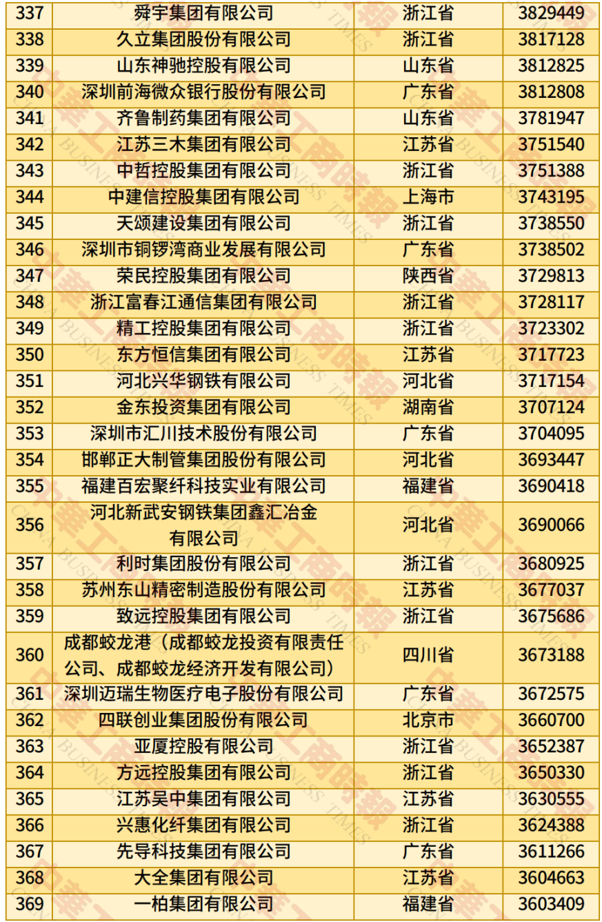 qw13.jpg
