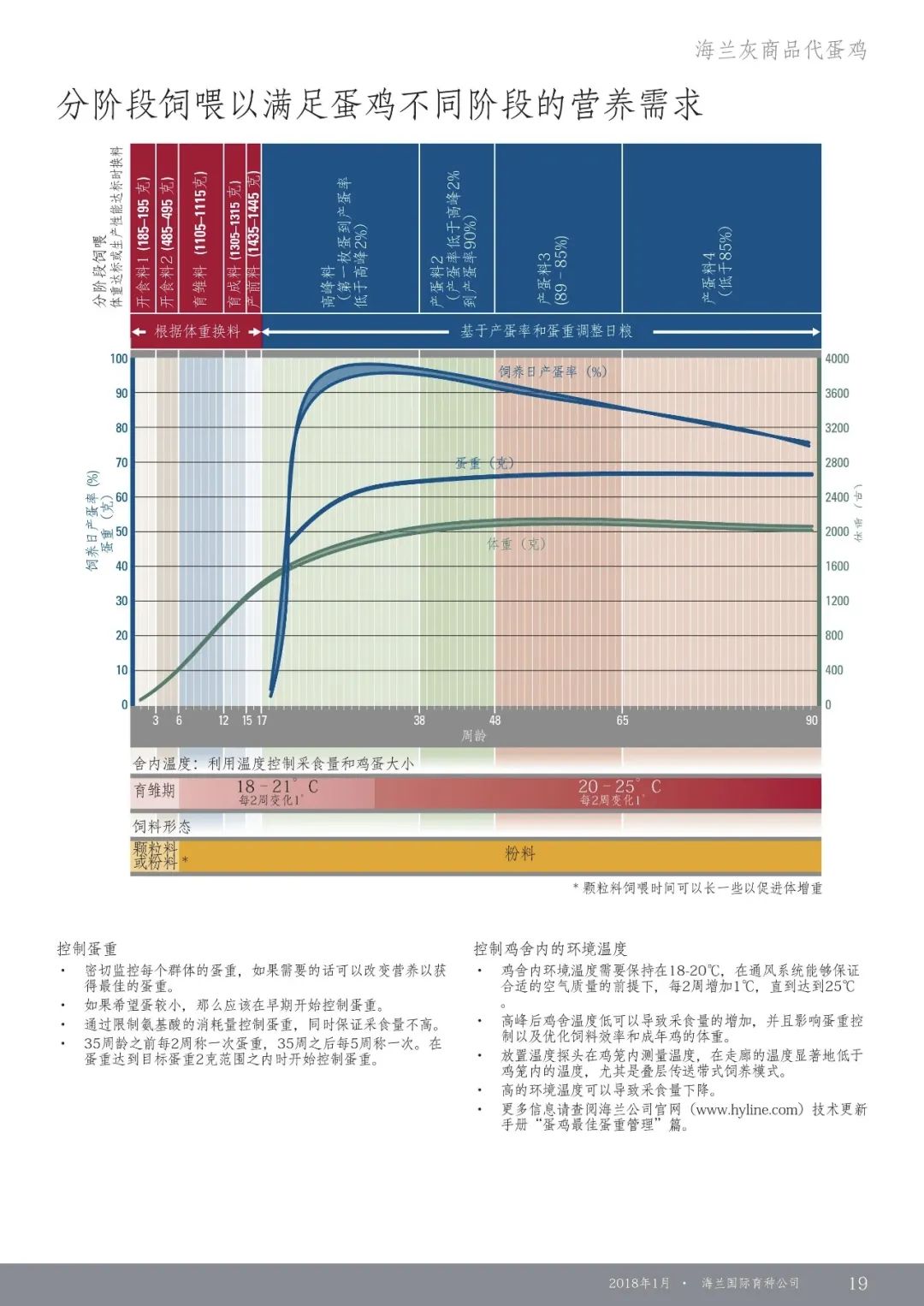 qw1.jpg