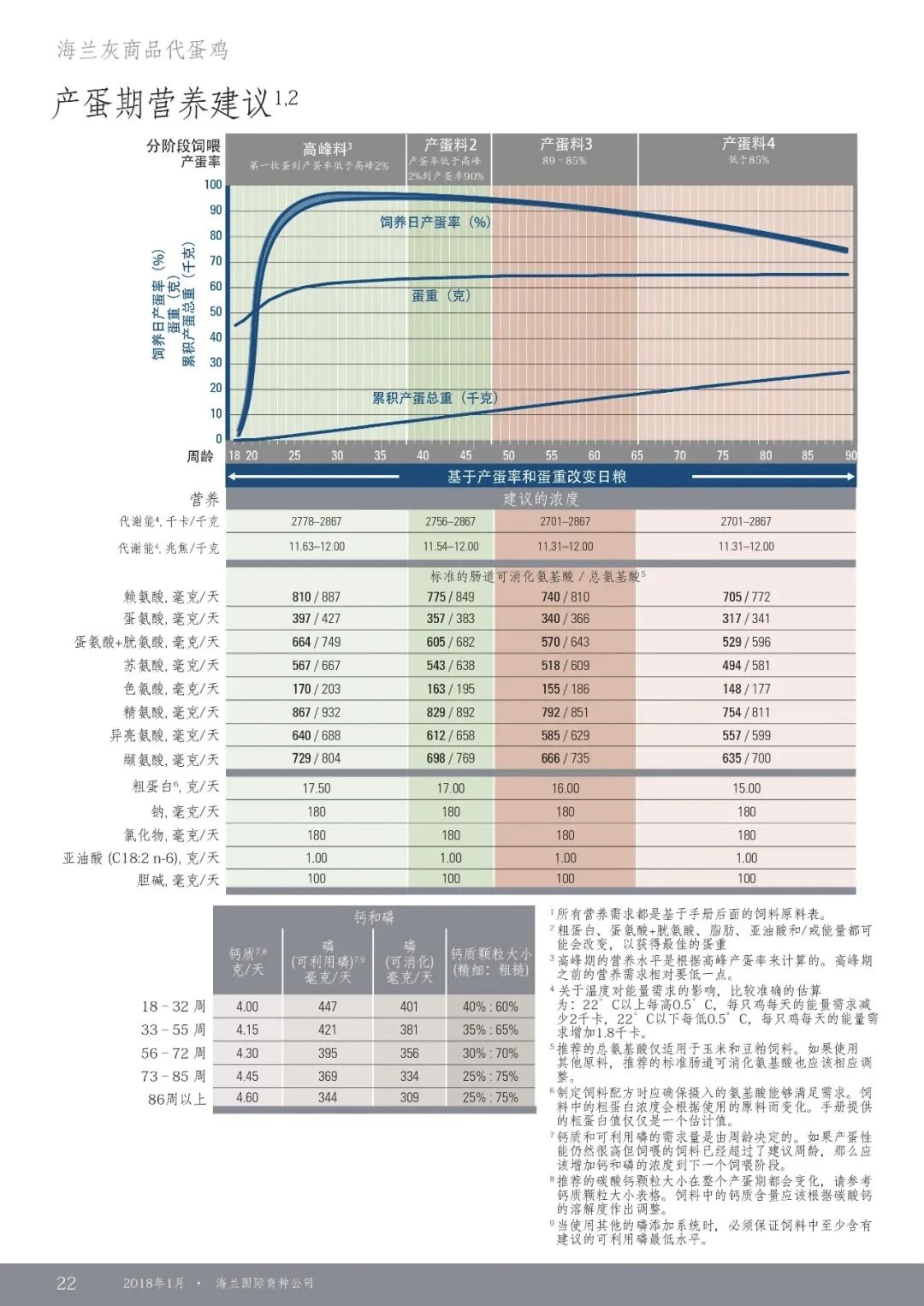 qw3.jpg