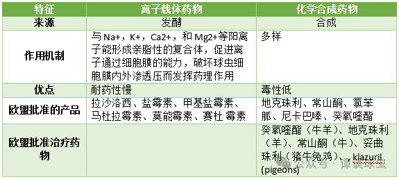 qw3.jpg