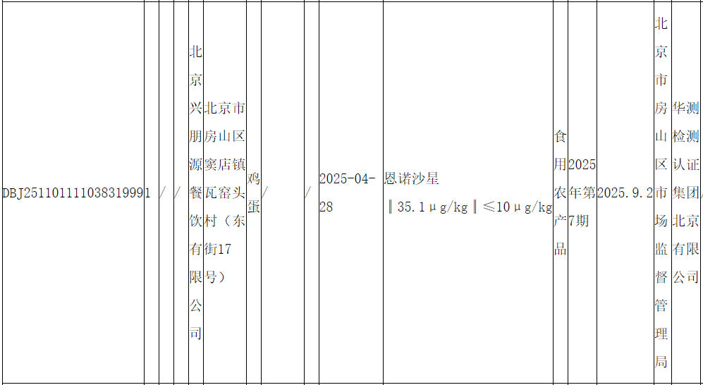 qw4.jpg