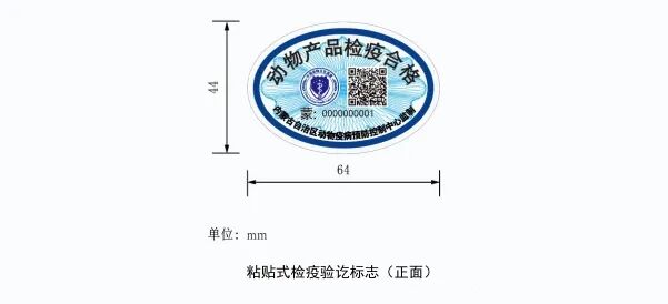 qw6.jpg