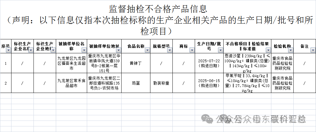 qw16.jpg