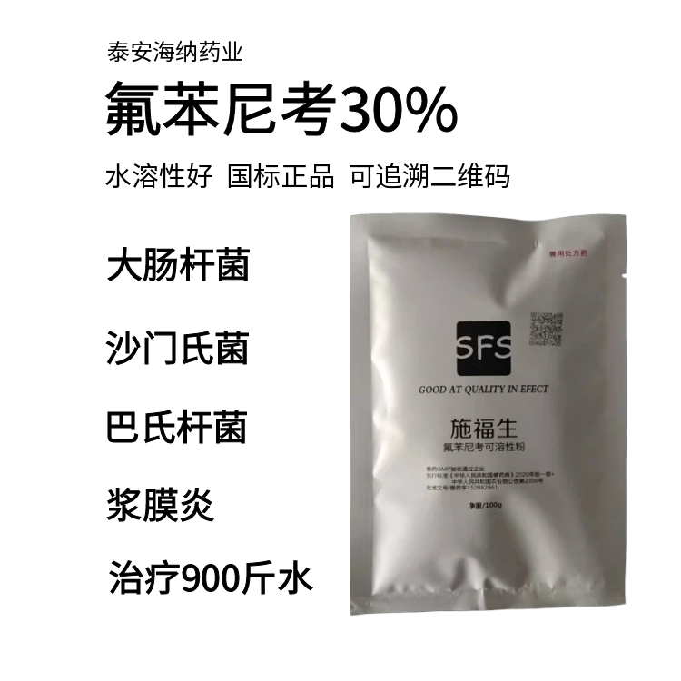 ῼ30% 750_750.png