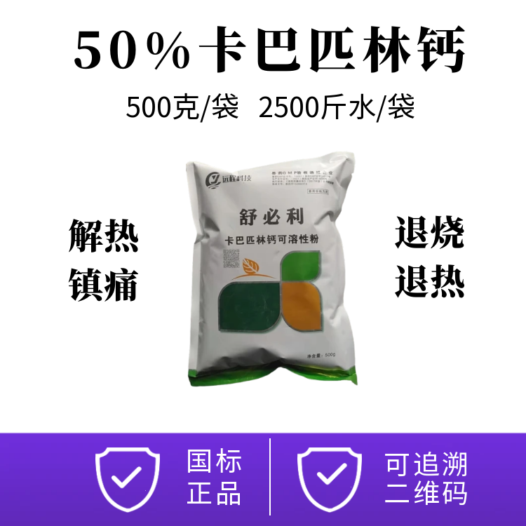 ƥָ750_750.png