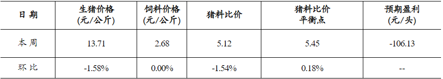 qw6.jpg