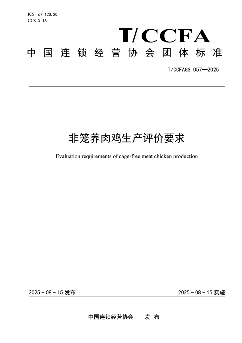 qw7.jpg