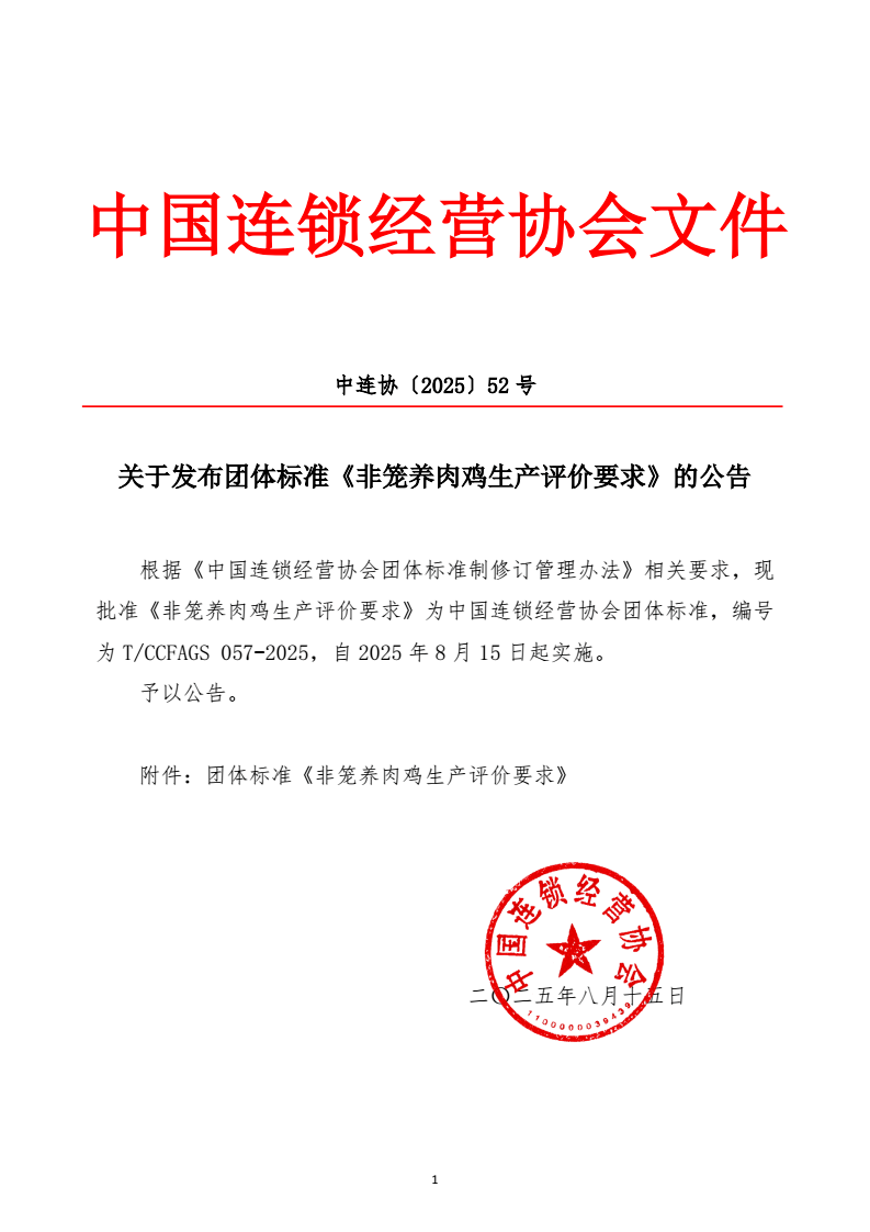 qw6.jpg
