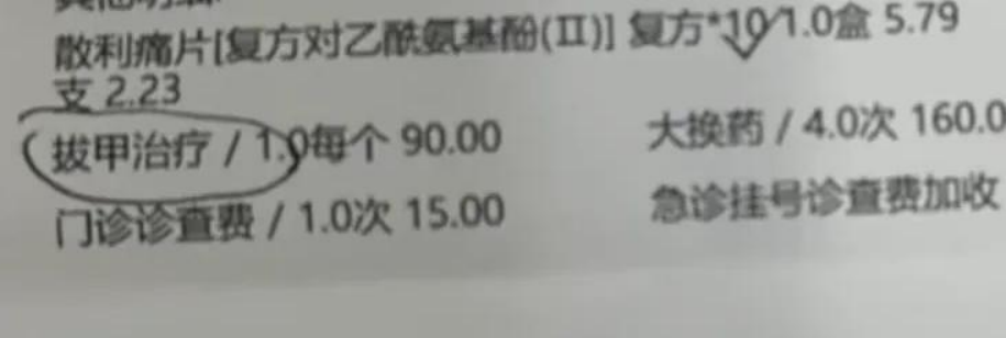 10.png