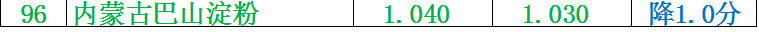 19.png