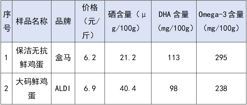 qw21.jpg