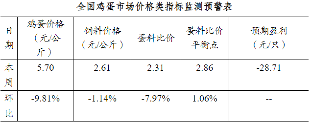 qw4.jpg