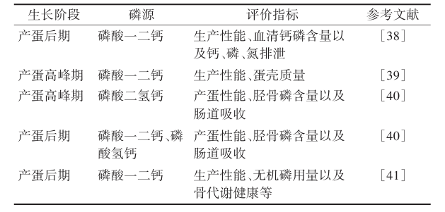 qw3.jpg