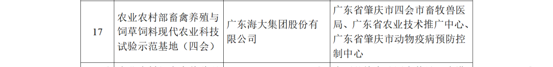 qw5.jpg