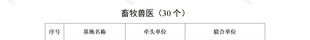 qw4.jpg