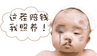 63dbf4a6-a1f5-4d26-ad83-81a0bb1cfeaf[1].gif