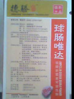 ͼƬ 043.jpg