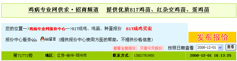11.gif