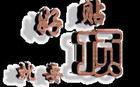 u=3972209512,1662666007&amp;fm=3&amp;gp=1[1].jpg