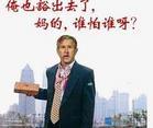 u=3572396733,3608880072&amp;fm=0&amp;gp=10[1].jpg
