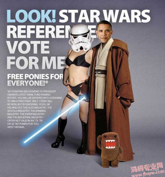 obama_28.jpg