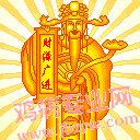 54643.gif