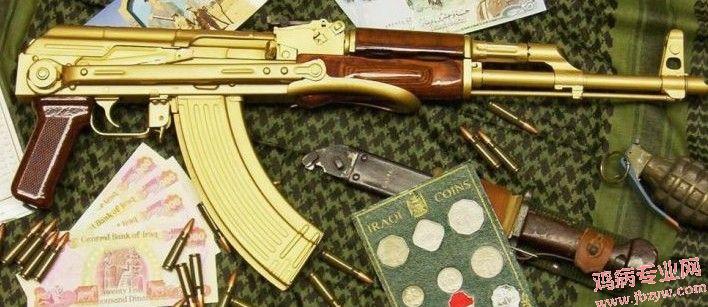 eefcf8c9ab6ddd0c7e3e6f59[1].jpg