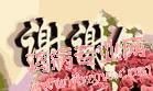 u=3553003822,1053206247&amp;fm=3&amp;gp=11[1].jpg