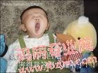 u=4262899097,2831432143&amp;fm=0&amp;gp=30[1].jpg