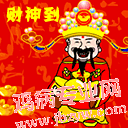 11_57875_e0bacaedc46e6b4.gif