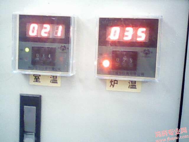 IMG0180A.jpg