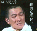 654987655422222222.gif