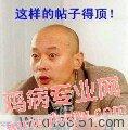u=3326165579,276990860&amp;fm=3&amp;gp=41[1].jpg