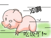 9b98961898be6965dbb4bdf4.gif