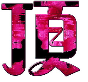 .gif