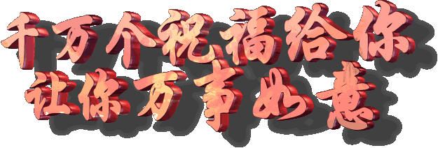 ǧף͸㡾.gif