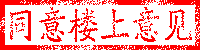 ding-3.gif