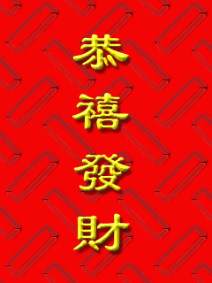 217a6e24c847002ac99559a7.gif