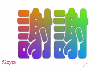 лл.gif