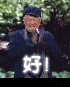 199_39159_80499fed2210cbe.gif