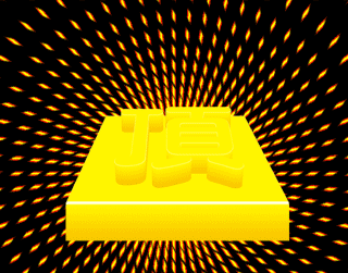 Ź.gif