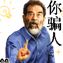 40557.gif