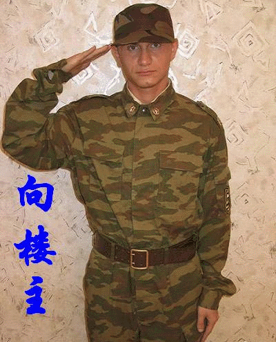 10_59095_2d7d085e63ed420.gif